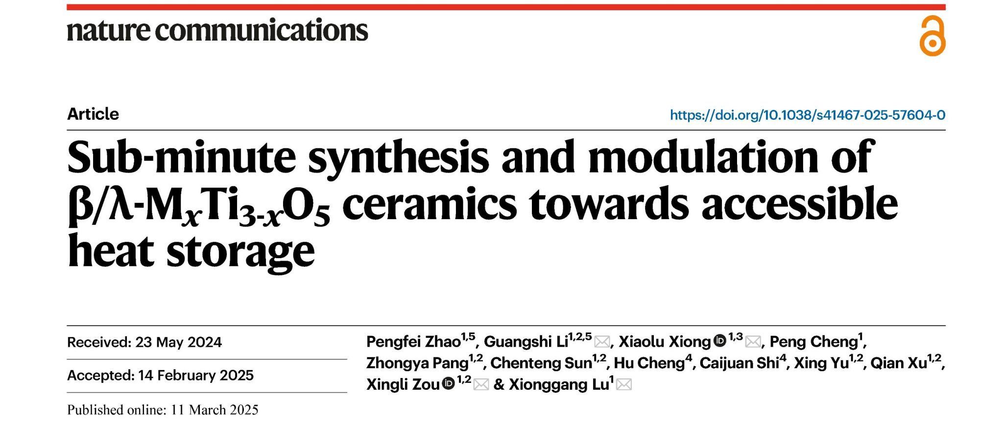 威廉希尔·(WilliamHill)中文官方网站
