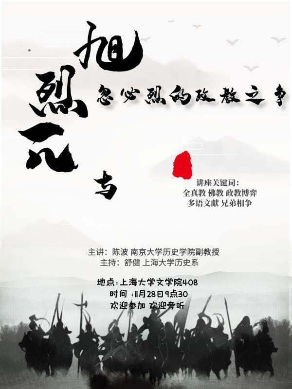 威廉希尔·(WilliamHill)中文官方网站
