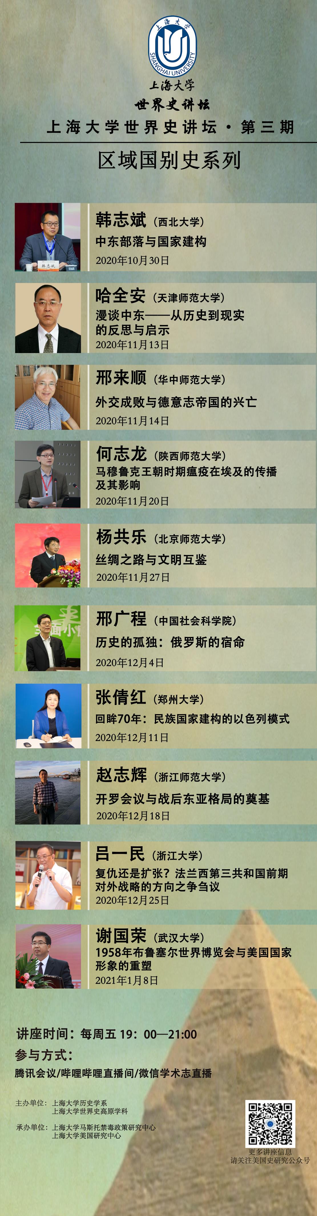 威廉希尔·(WilliamHill)中文官方网站