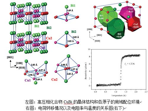 威廉希尔·(WilliamHill)中文官方网站
