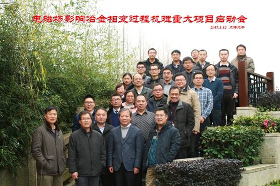 威廉希尔·(WilliamHill)中文官方网站