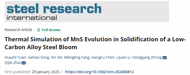 威廉希尔·(WilliamHill)中文官方网站