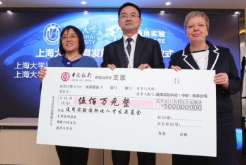 威廉希尔·(WilliamHill)中文官方网站