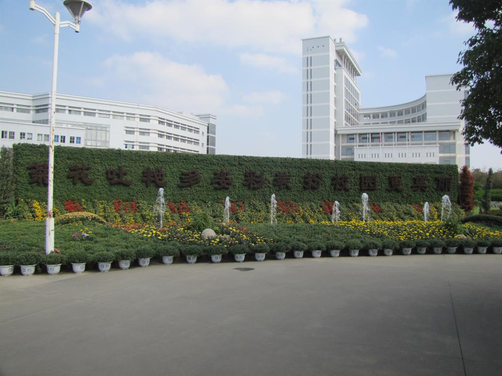 威廉希尔·(WilliamHill)中文官方网站