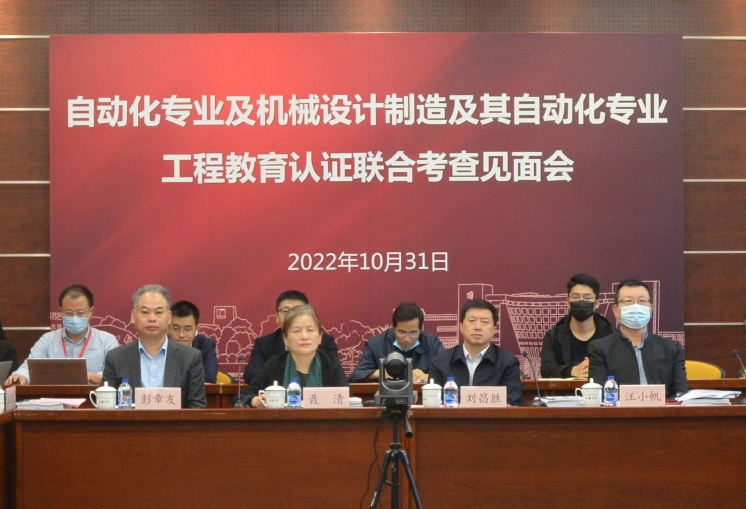 威廉希尔·(WilliamHill)中文官方网站