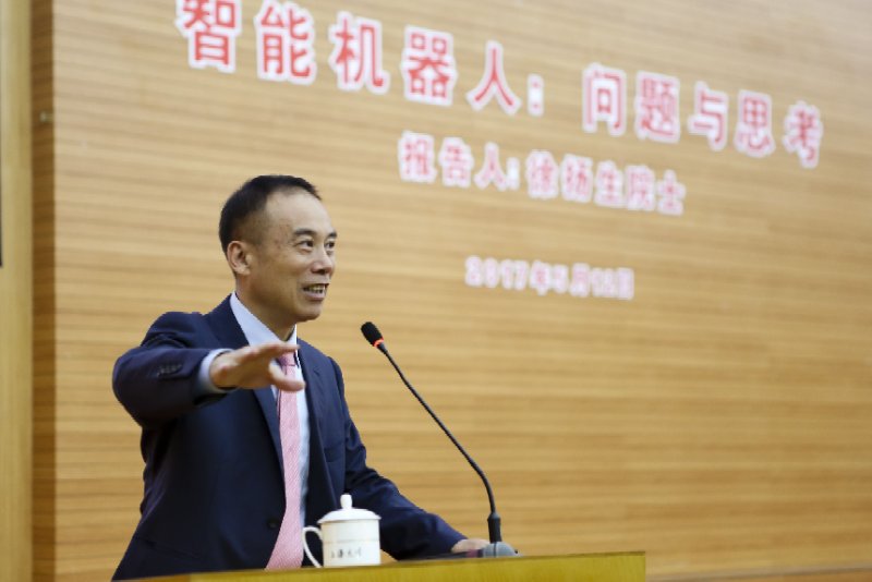 威廉希尔·(WilliamHill)中文官方网站