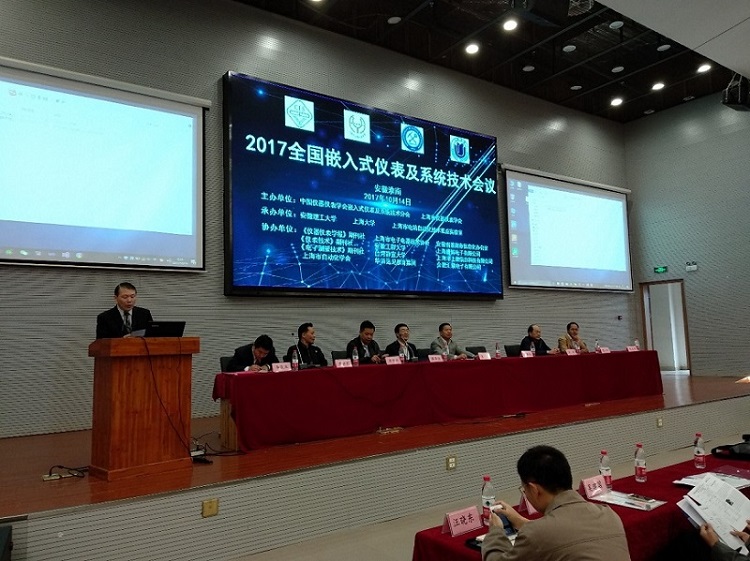 威廉希尔·(WilliamHill)中文官方网站