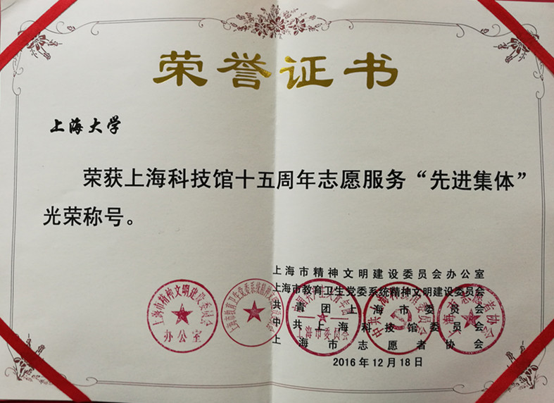 威廉希尔·(WilliamHill)中文官方网站
