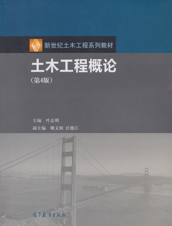 威廉希尔·(WilliamHill)中文官方网站