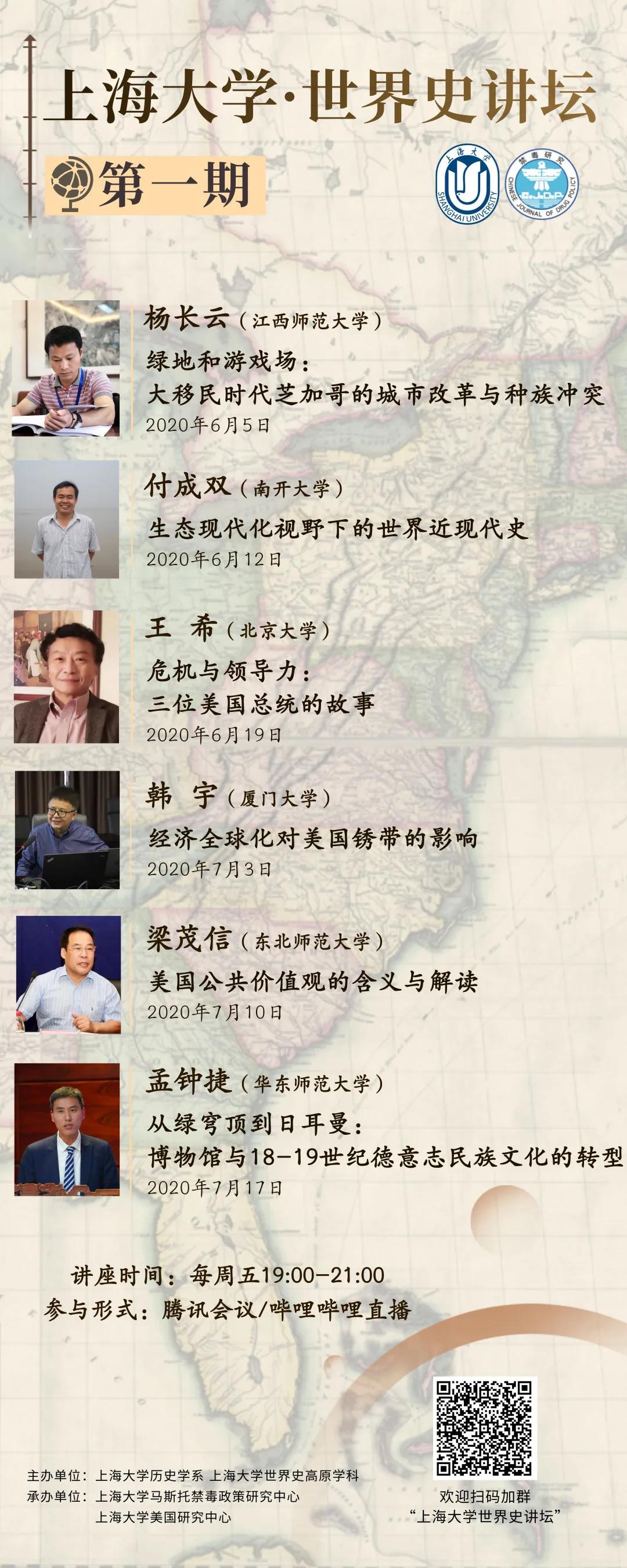 威廉希尔·(WilliamHill)中文官方网站