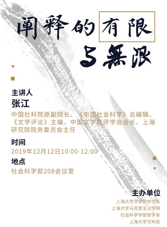 威廉希尔·(WilliamHill)中文官方网站