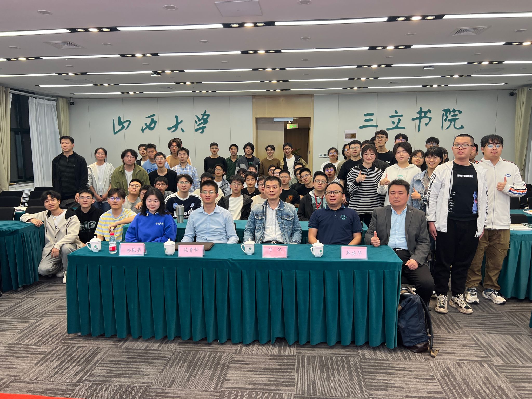 威廉希尔·(WilliamHill)中文官方网站