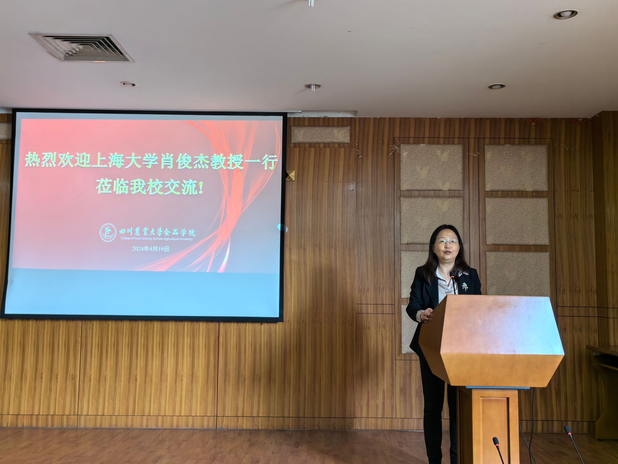 威廉希尔·(WilliamHill)中文官方网站