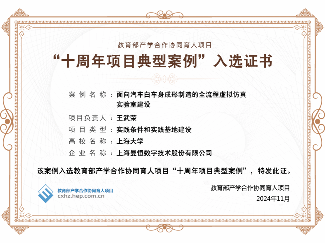 威廉希尔·(WilliamHill)中文官方网站