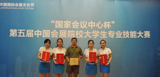 威廉希尔·(WilliamHill)中文官方网站