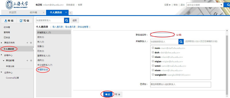 威廉希尔·(WilliamHill)中文官方网站