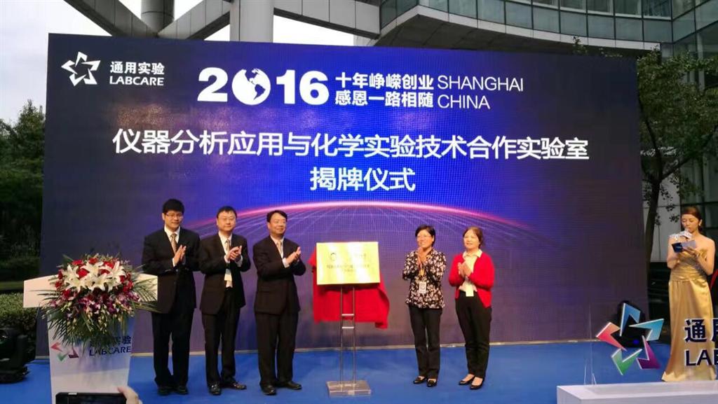 威廉希尔·(WilliamHill)中文官方网站