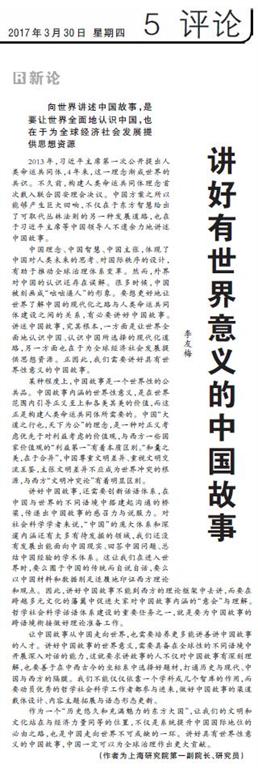 威廉希尔·(WilliamHill)中文官方网站