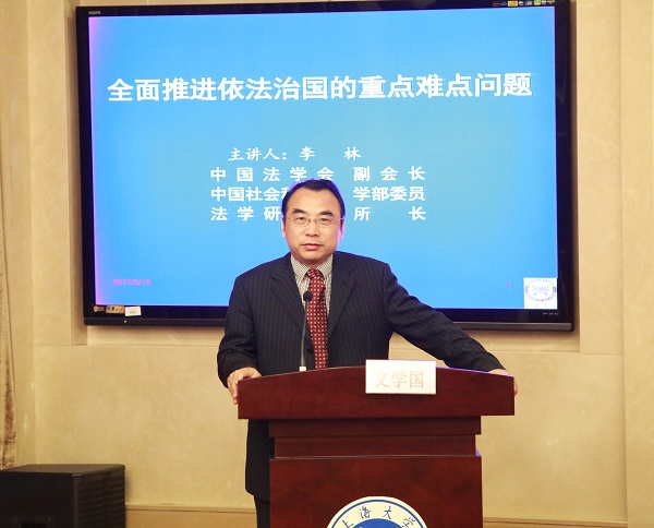 威廉希尔·(WilliamHill)中文官方网站