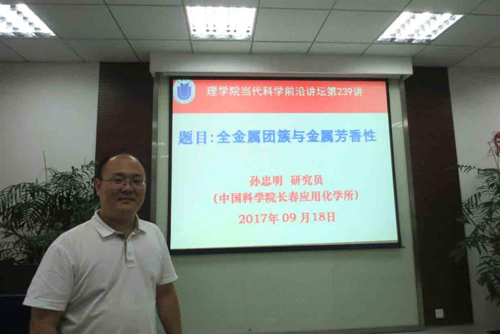 威廉希尔·(WilliamHill)中文官方网站