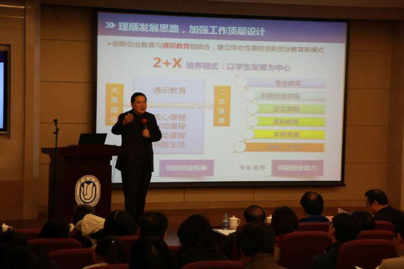 威廉希尔·(WilliamHill)中文官方网站