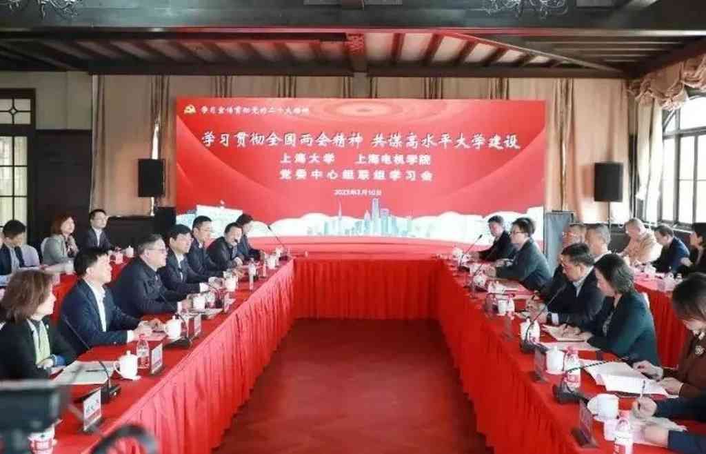 640.jpg 图片