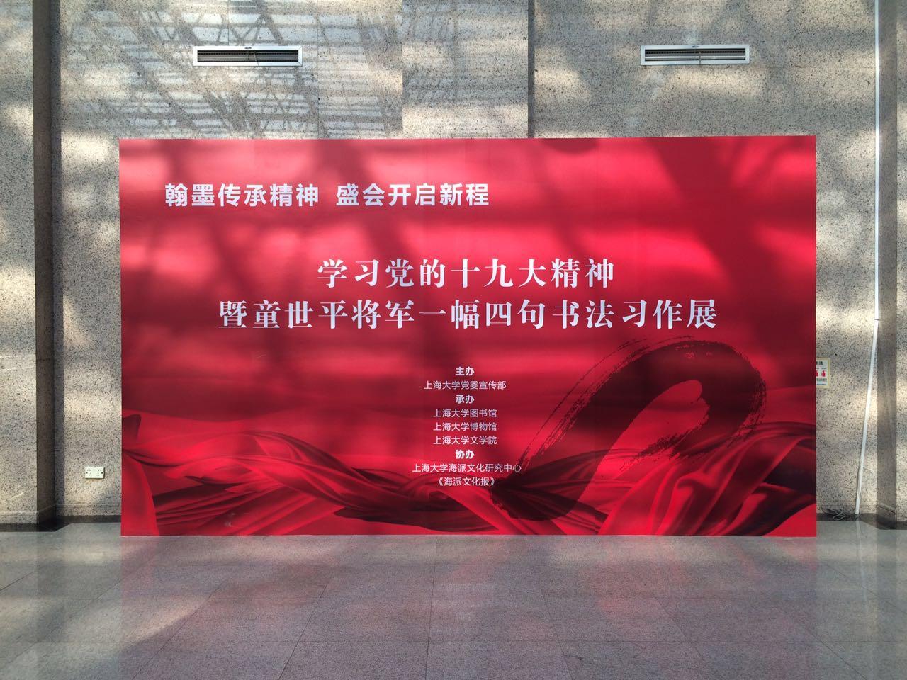 威廉希尔·(WilliamHill)中文官方网站