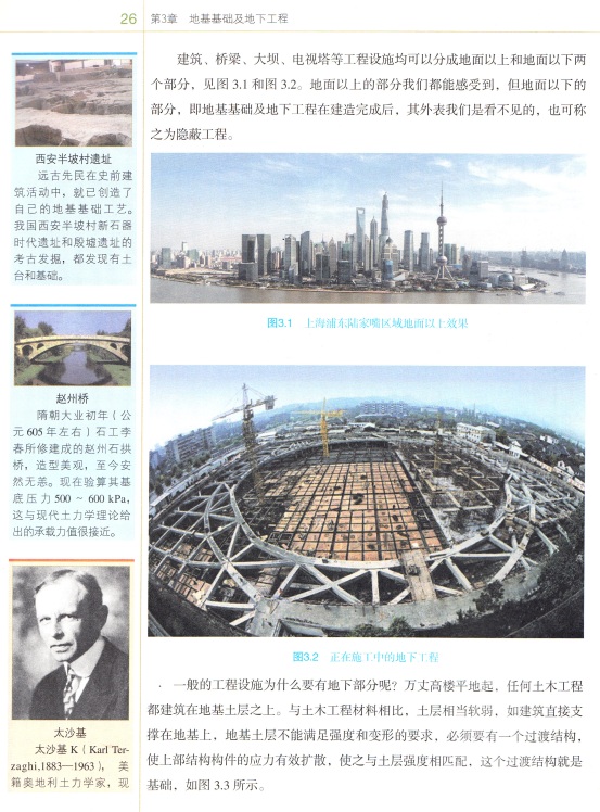 威廉希尔·(WilliamHill)中文官方网站