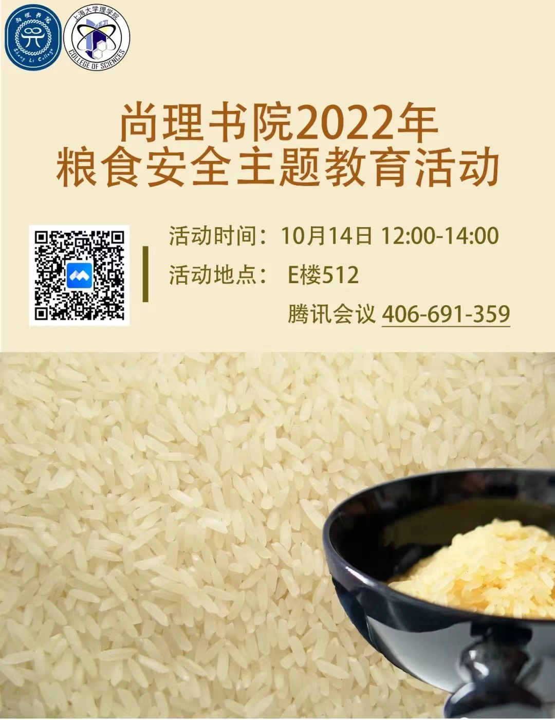 威廉希尔·(WilliamHill)中文官方网站