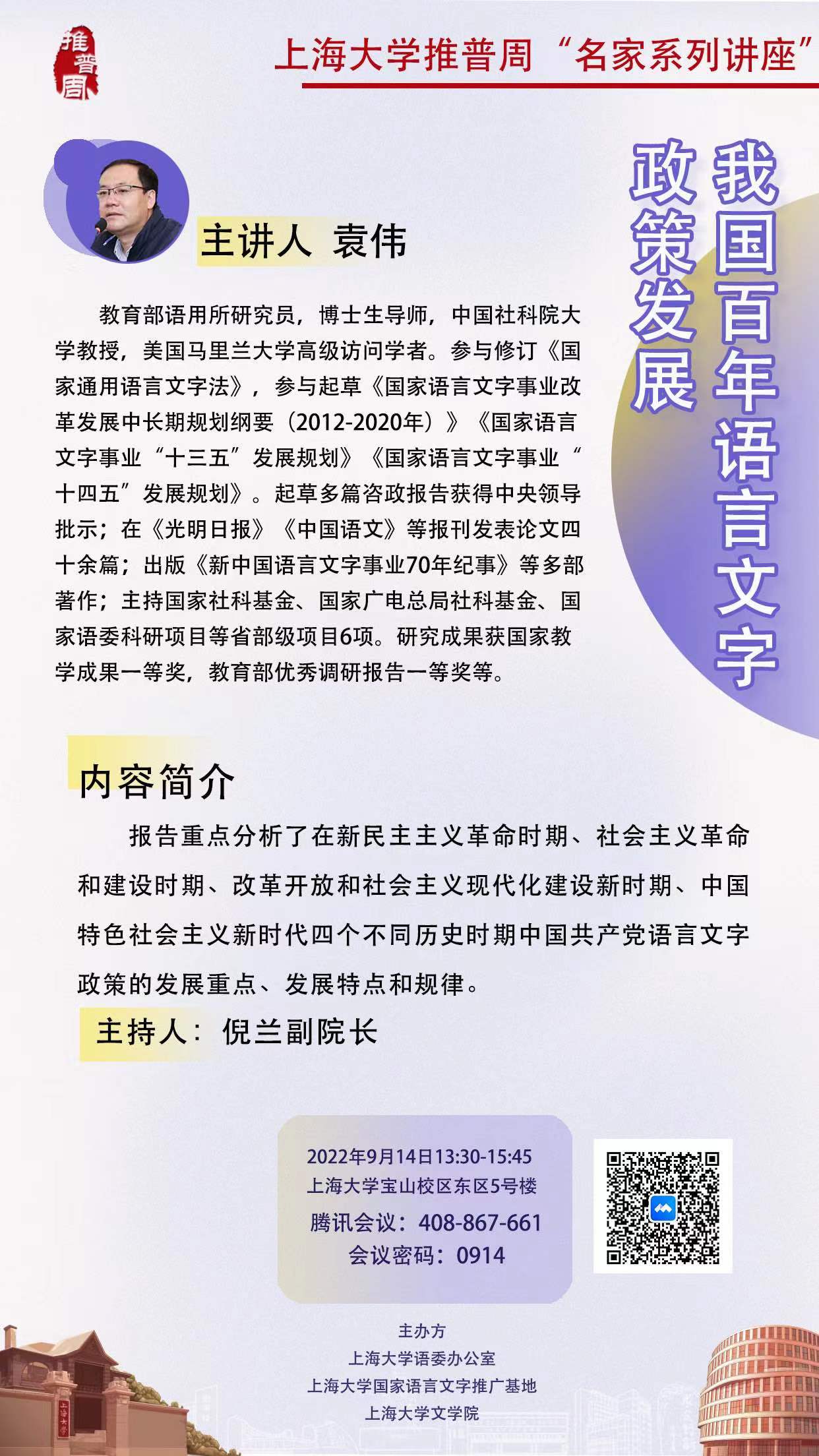 威廉希尔·(WilliamHill)中文官方网站