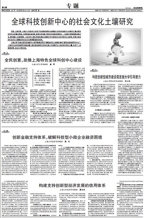 威廉希尔·(WilliamHill)中文官方网站