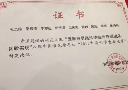 威廉希尔·(WilliamHill)中文官方网站