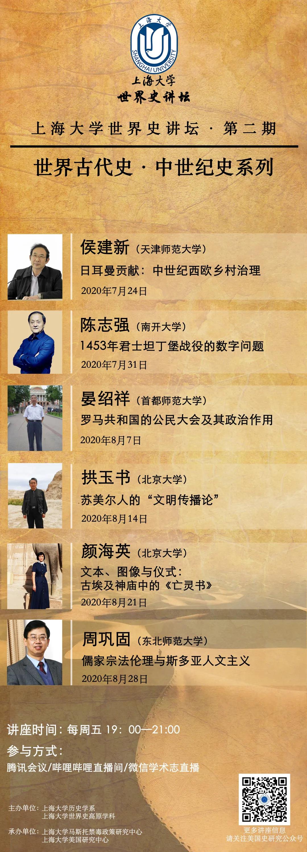 威廉希尔·(WilliamHill)中文官方网站