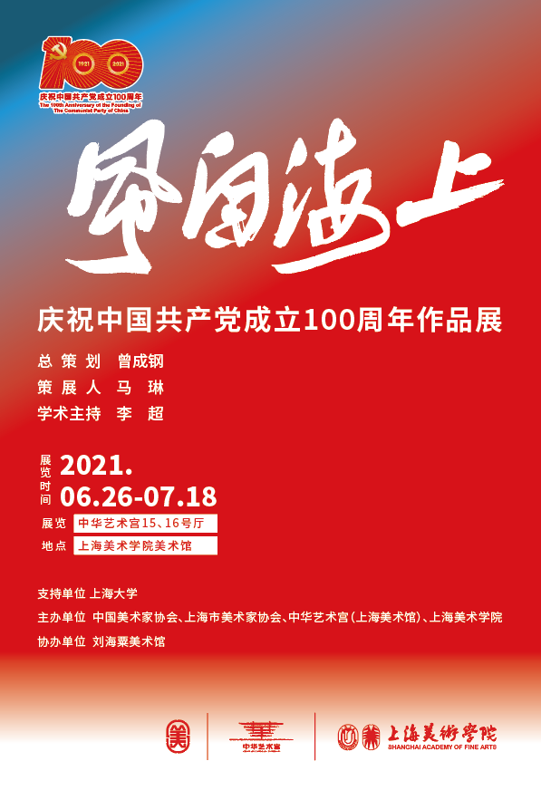 威廉希尔·(WilliamHill)中文官方网站