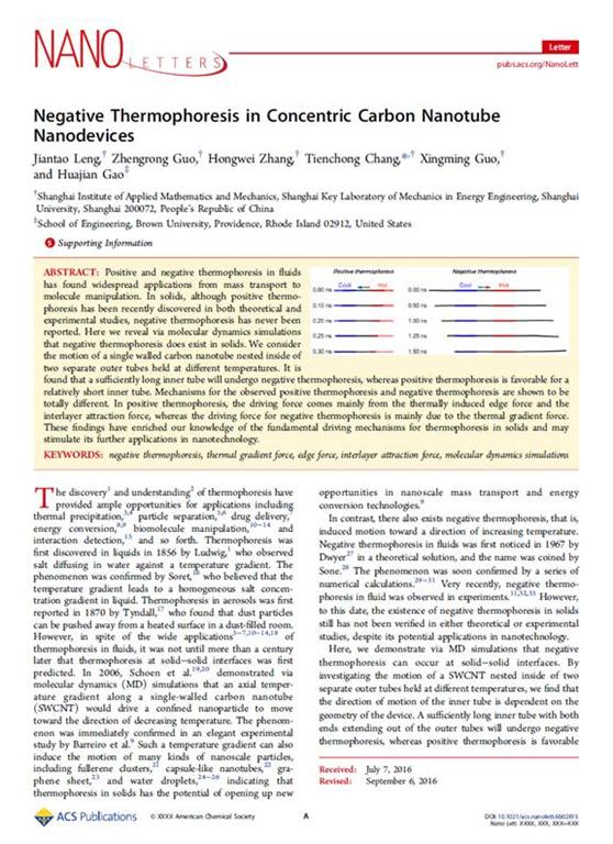 威廉希尔·(WilliamHill)中文官方网站