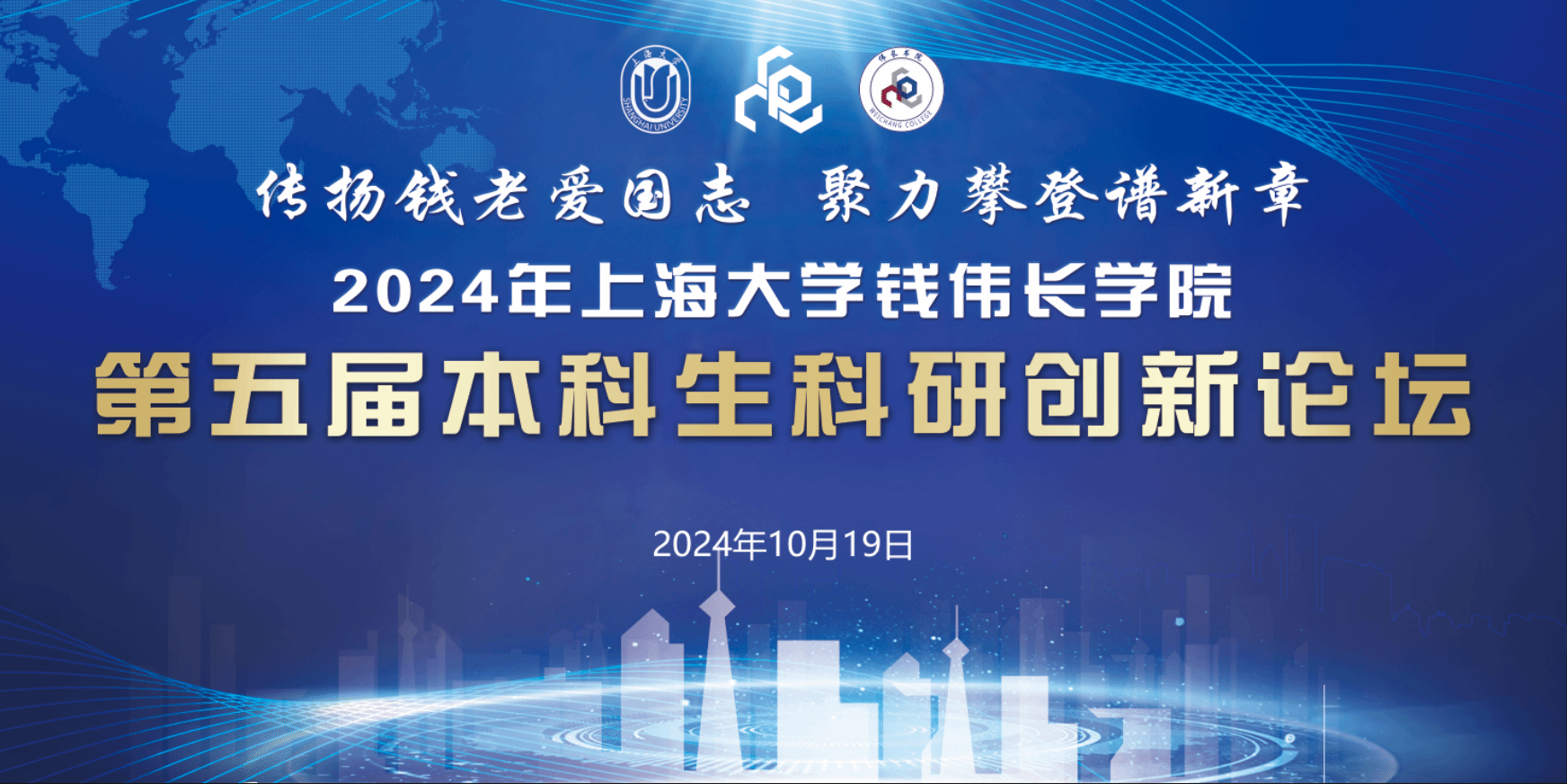 威廉希尔·(WilliamHill)中文官方网站