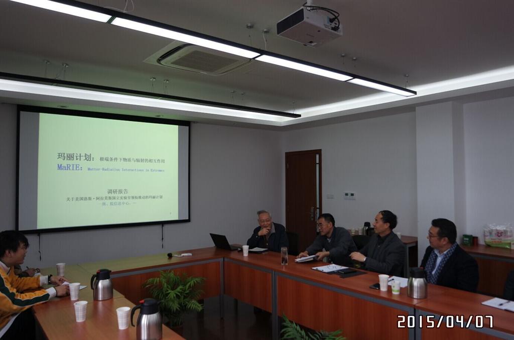 威廉希尔·(WilliamHill)中文官方网站