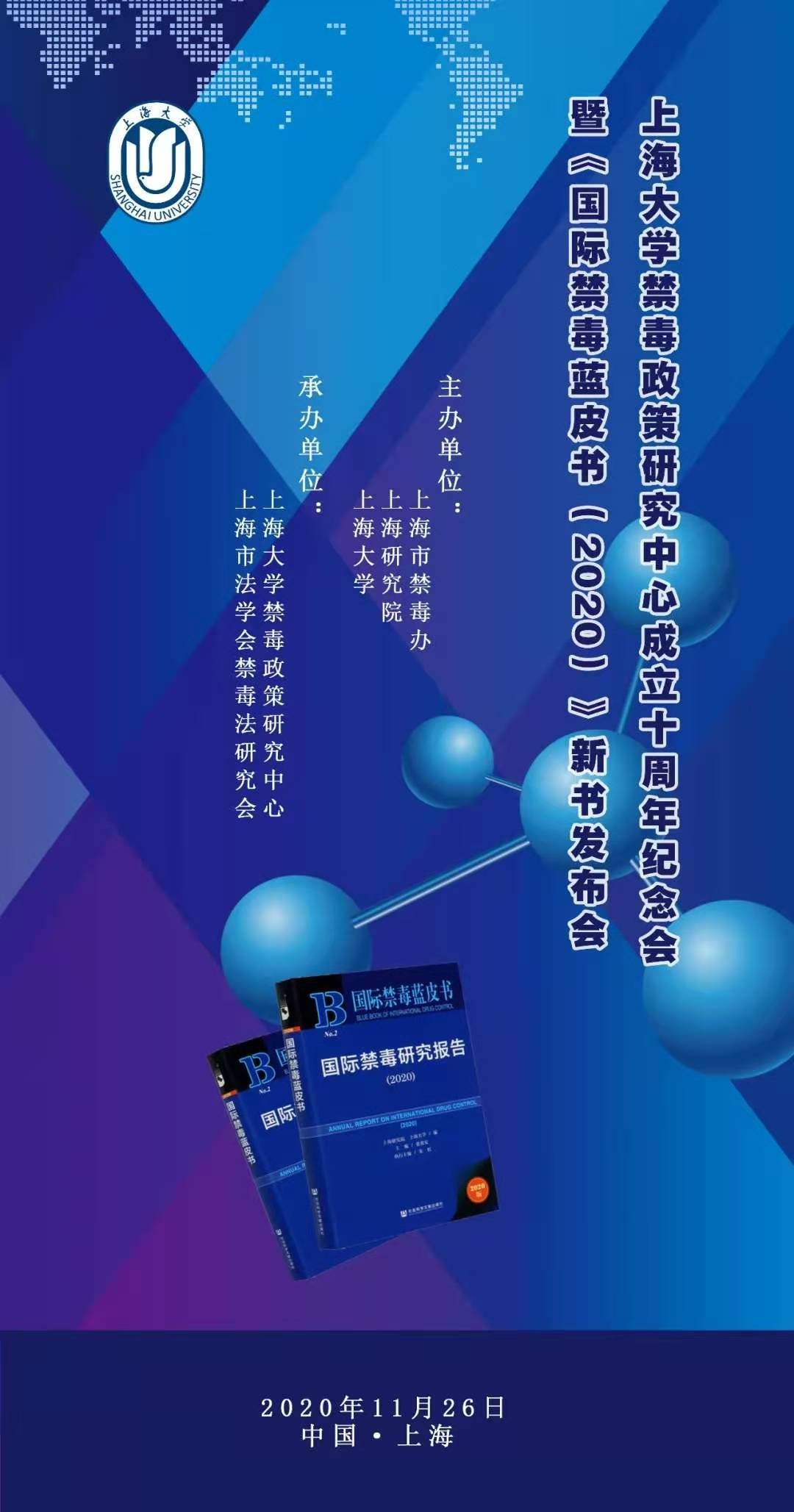 威廉希尔·(WilliamHill)中文官方网站