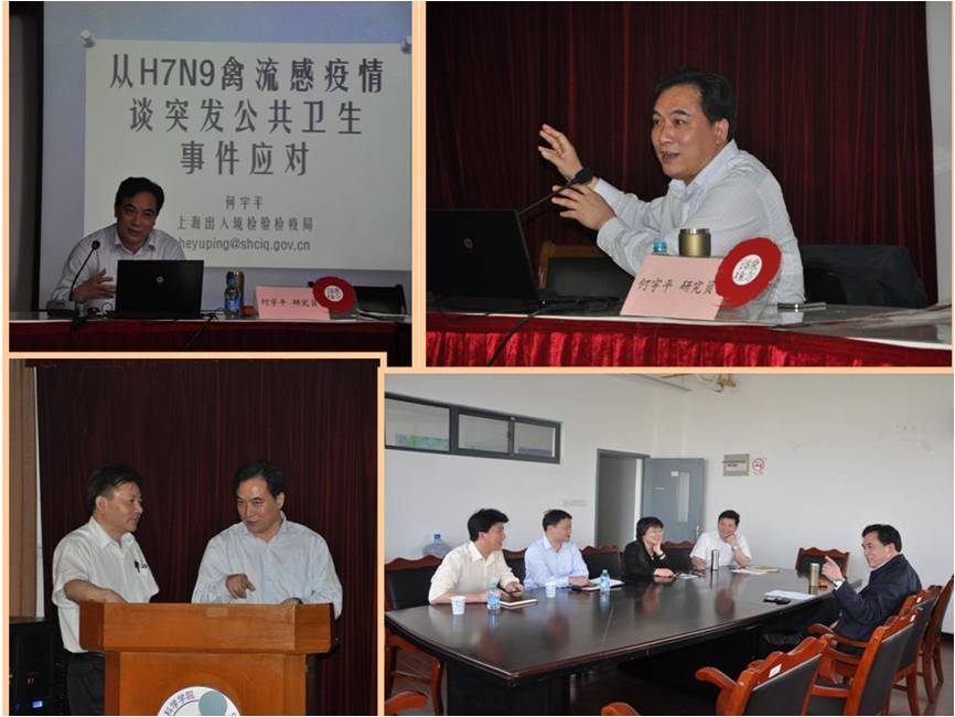 威廉希尔·(WilliamHill)中文官方网站