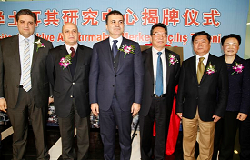 威廉希尔·(WilliamHill)中文官方网站