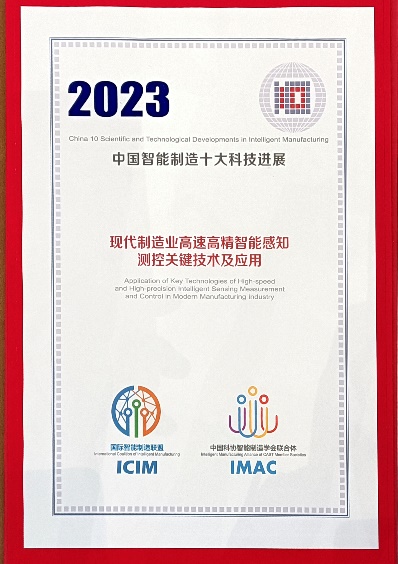 威廉希尔·(WilliamHill)中文官方网站