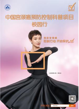 威廉希尔·(WilliamHill)中文官方网站