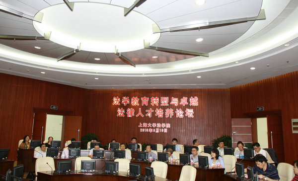 威廉希尔·(WilliamHill)中文官方网站