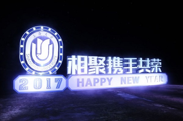 威廉希尔·(WilliamHill)中文官方网站