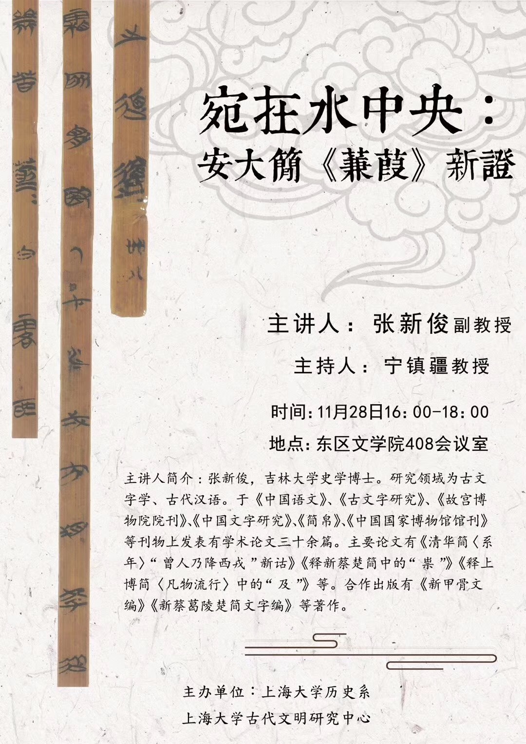 威廉希尔·(WilliamHill)中文官方网站
