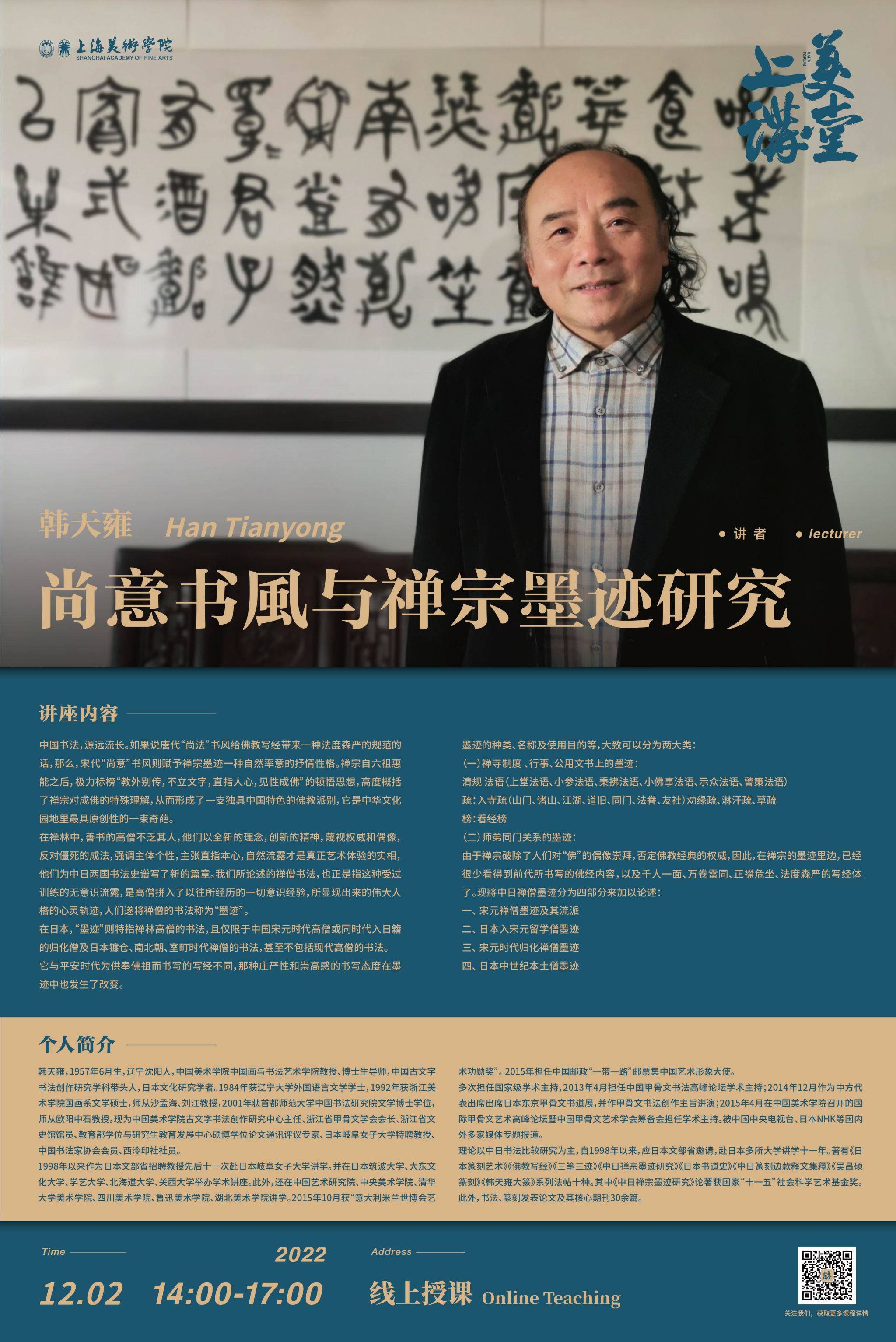威廉希尔·(WilliamHill)中文官方网站