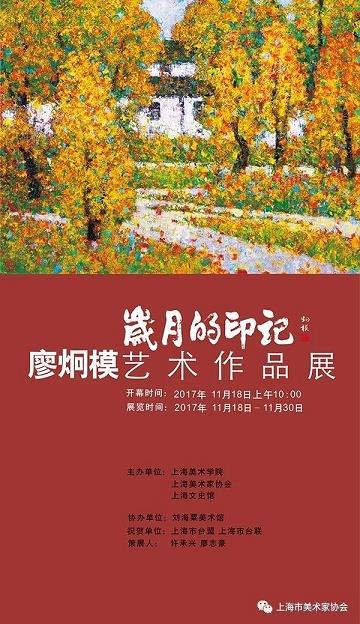 威廉希尔·(WilliamHill)中文官方网站