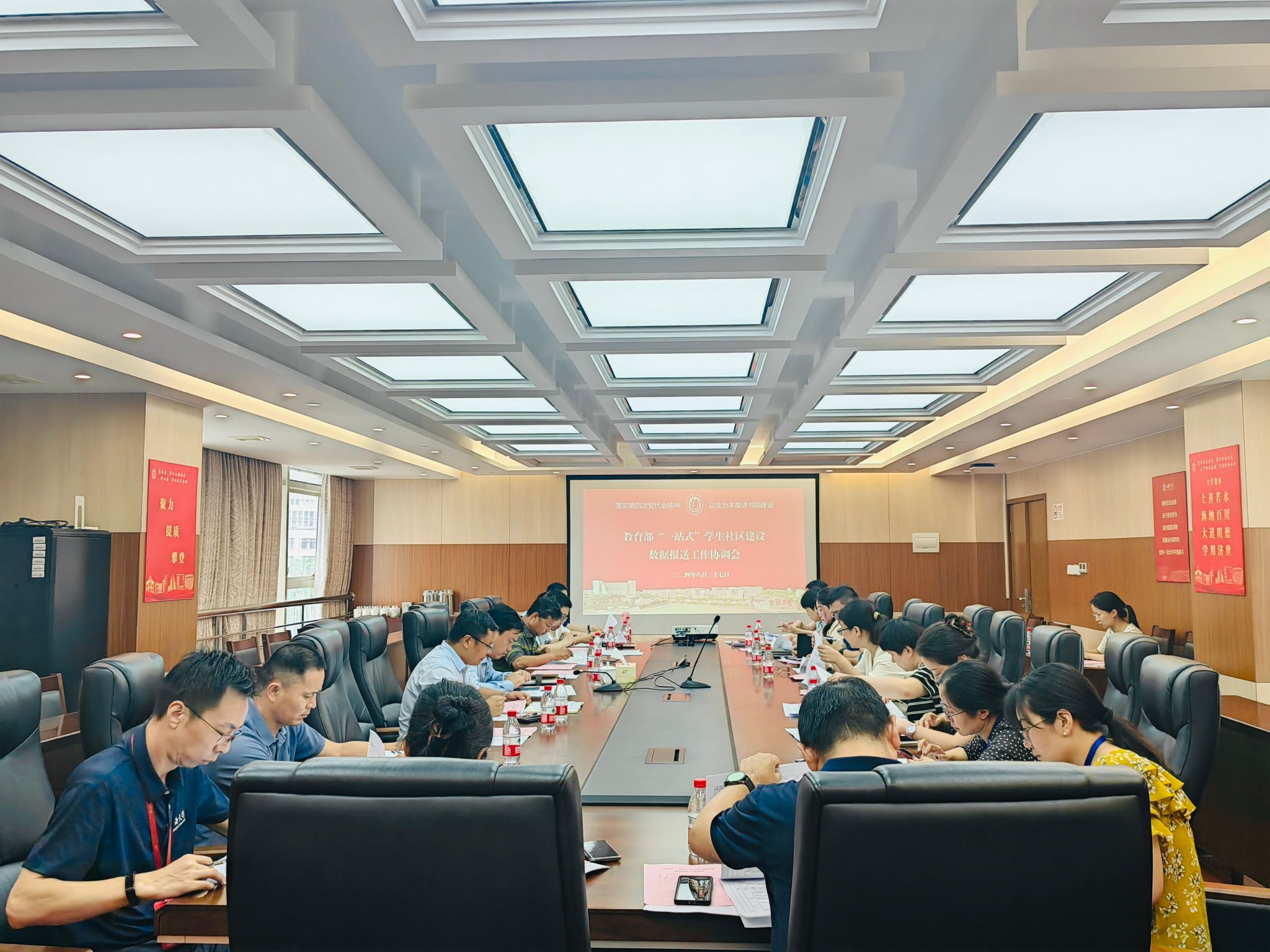 威廉希尔·(WilliamHill)中文官方网站