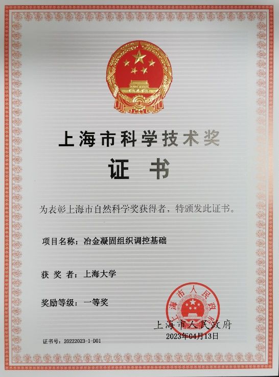 威廉希尔·(WilliamHill)中文官方网站