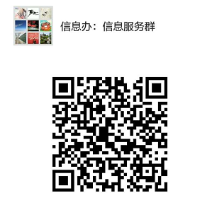 威廉希尔·(WilliamHill)中文官方网站